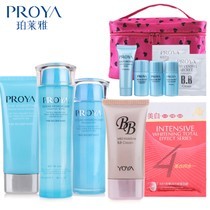 三折化妝品批發(fā) 支持全國專柜驗貨，質(zhì)優(yōu)價廉的購物選擇